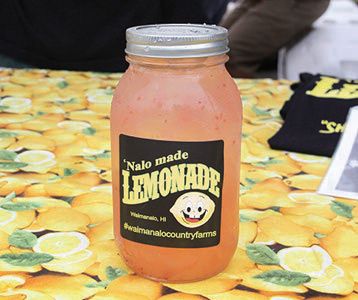 ストロベリーレモネード