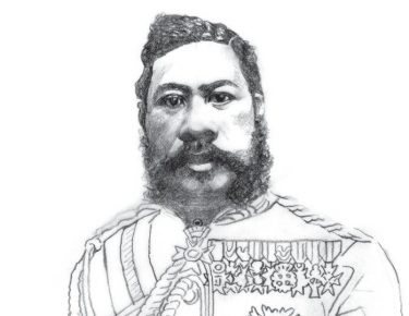 ハワイ王国第7代国王 カラカウア ハワイの歴史 道から辿るヒストリー ライトハウス ハワイの生活 観光情報