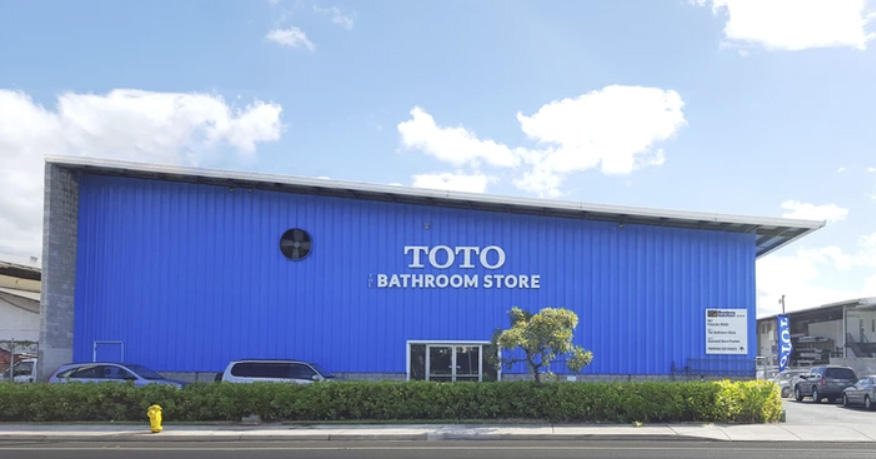 TOTO製品の事ならなんでも The Bathroom Store | ライトハウス・ハワイの生活＆観光情報