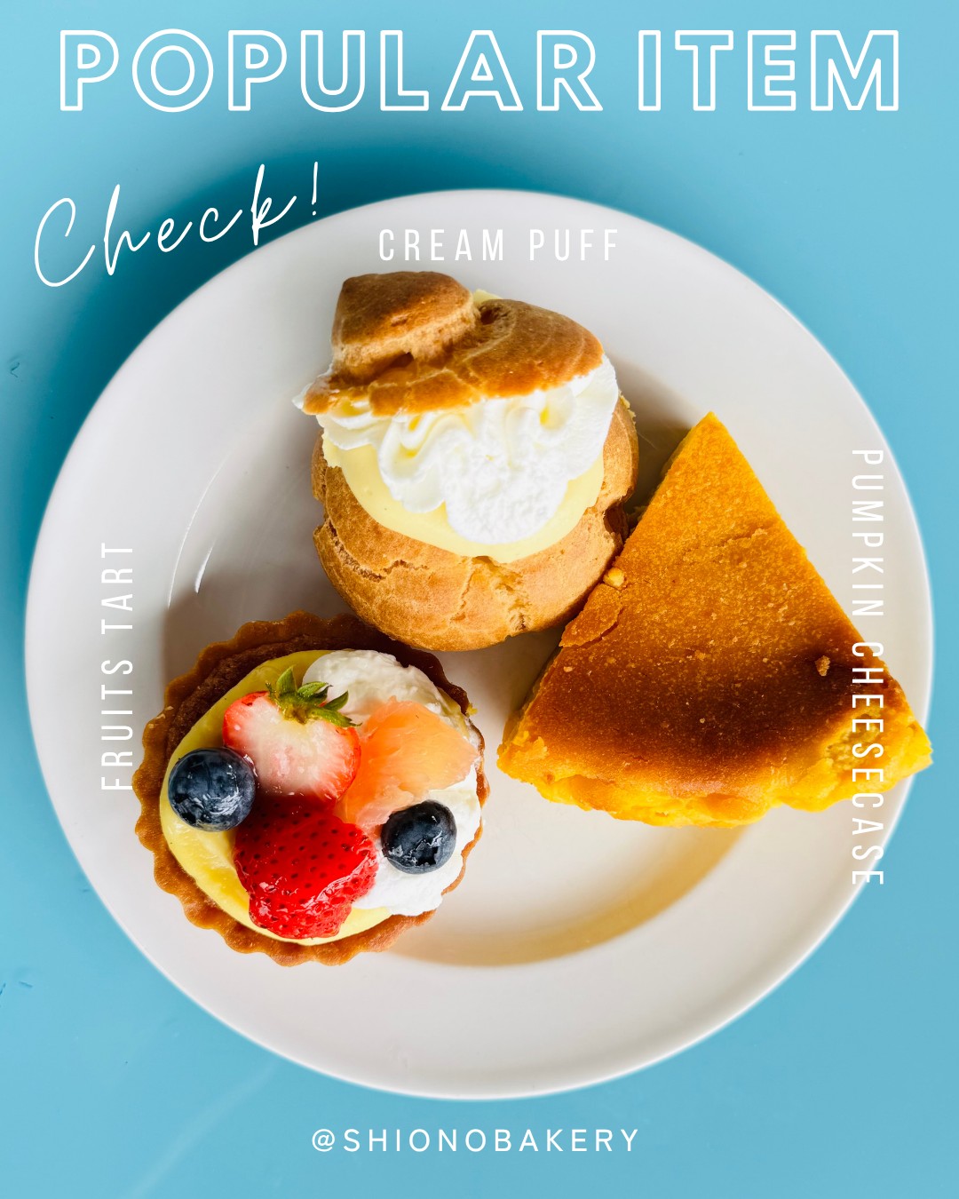 製パン・製菓スタッフ募集のお知らせ